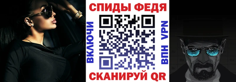 АМФ Premium  Гурьевск 