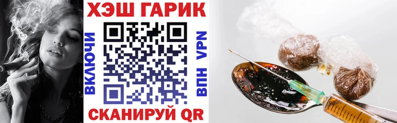 ГАШИШ 40% ТГК  OMG   Гурьевск 