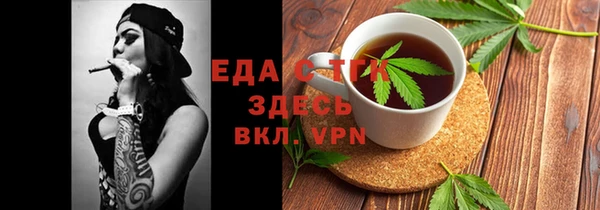 хмурый Новый Уренгой