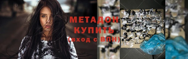 МДМА Алзамай