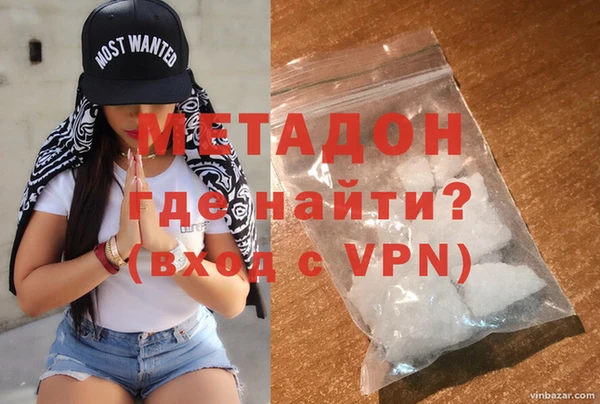 спиды Алексеевка