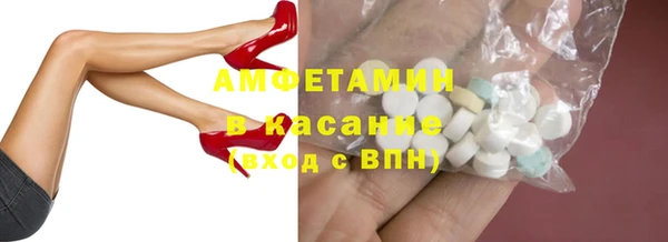 МДМА Алзамай