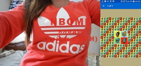 гидропоника Пролетарск