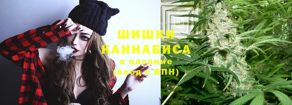 МДМА Алексин