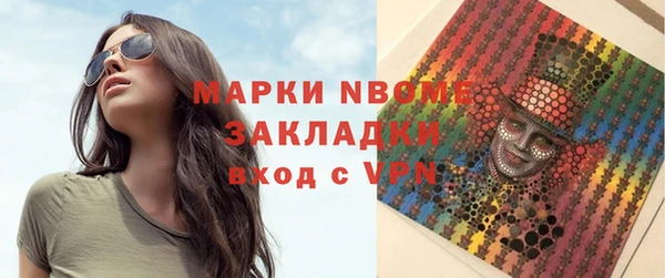 спиды Алексеевка