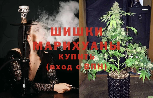 МДМА Алзамай