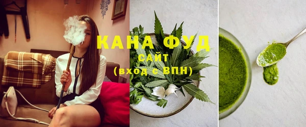 спиды Алексеевка