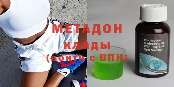 спиды Алексеевка