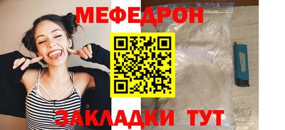 дмт Берёзовский