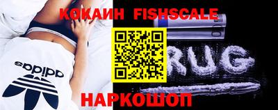 дмт Берёзовский