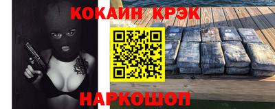 дмт Берёзовский