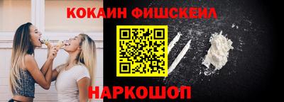 амфетамин Беслан