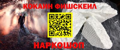 дмт Берёзовский