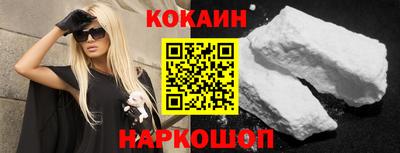 амфетамин Беслан