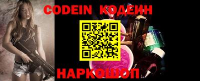 дмт Берёзовский