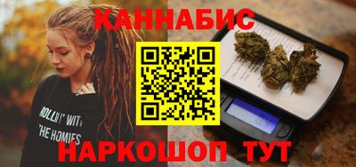 кокс Бийск
