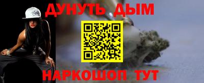 дмт Берёзовский