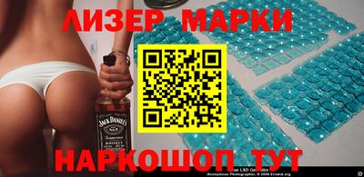 кокс Бийск