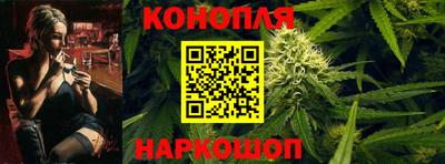 амфетамин Беслан