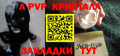 дмт Берёзовский