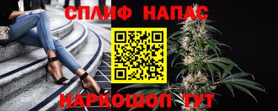 амфетамин Беслан