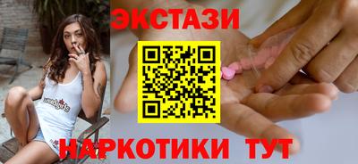 кокс Бийск