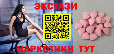 дмт Берёзовский