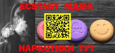 дмт Берёзовский