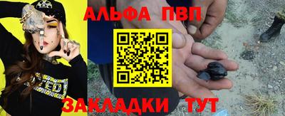 прущий лед Заволжье