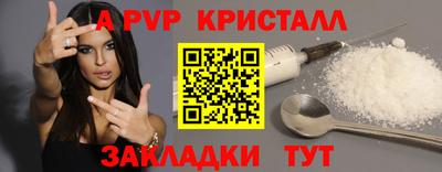 амфетамин Беслан
