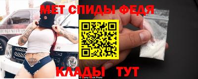 кокс Бийск