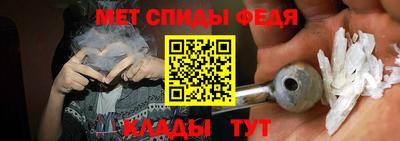 кокс Бийск