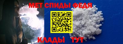 дмт Берёзовский