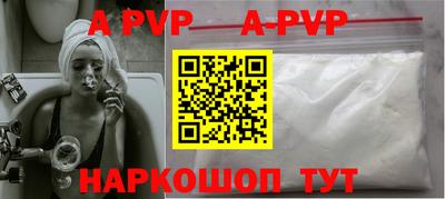 дмт Берёзовский