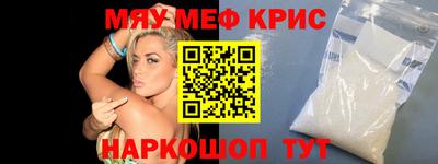 дурь Заводоуковск