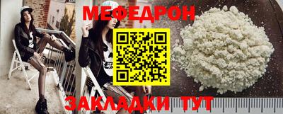 кокс Бийск