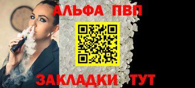 дмт Берёзовский