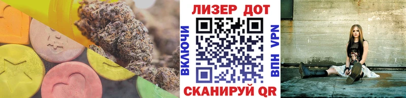 где купить наркоту  Гурьевск  ЛСД экстази кислота 