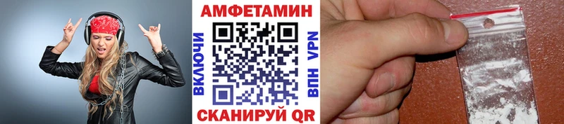 Первитин мет  где можно купить   Гурьевск 