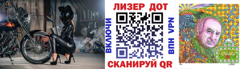 ссылка на мегу ссылки  Гурьевск  Марки 25I-NBOMe 1,8мг 