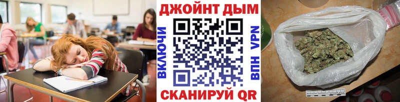 даркнет сайт  Гурьевск  Каннабис OG Kush 